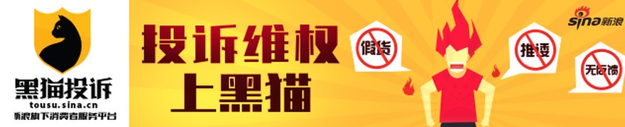 万亿级规模增长“次高峰”将至,银行理财三季度怎样承接存款搬家加强权益成业内共识