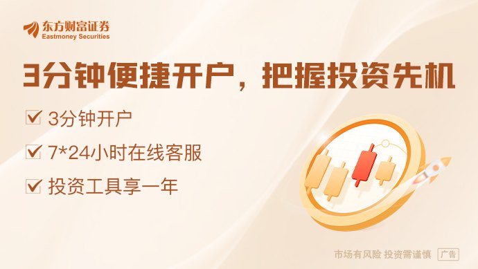 核心票仓保不住了特朗普在农村支持率跌至新低